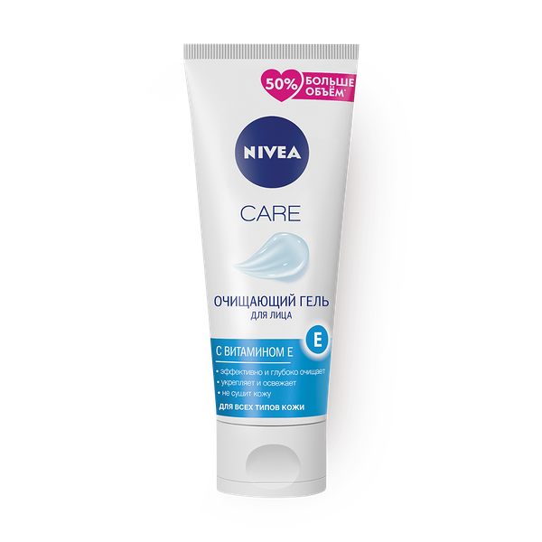 Гель для умывания Nivea Care смягчающий