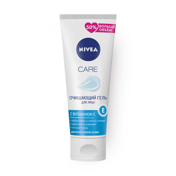 Гель для умывания Nivea Care смягчающий