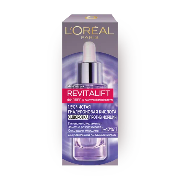 Сыворотка Revitalift филлер L'Oreal Paris для лица и шей с гиалуроновой кислотой