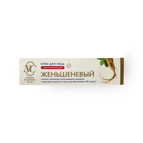 Крем для лица NC Женьшеневый
