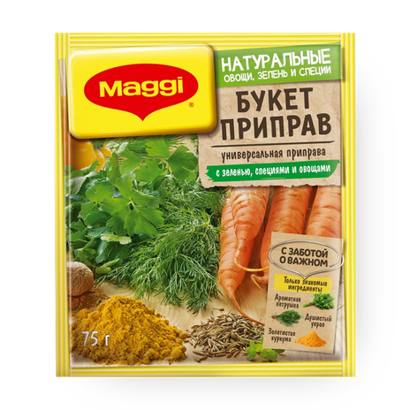 Приправа Букет приправ Maggi с зеленью, специями и овощами