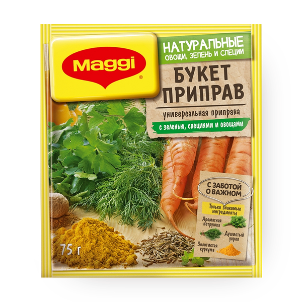 Припра­ва Букет приправ Maggi с зеленью