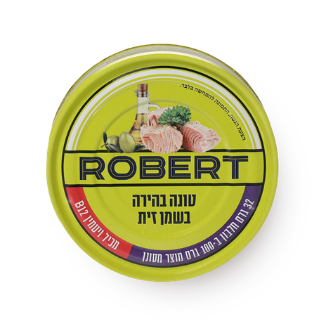 Tuna in olive oil Robert