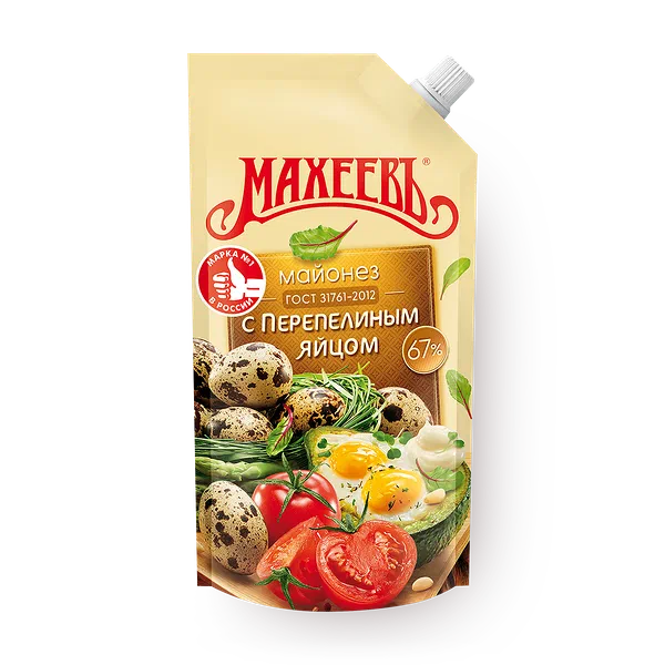 Майонез с перепелиным яйцом «Махеевъ» 67%