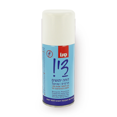 Sano Dai! Mosquito Repellent Spray