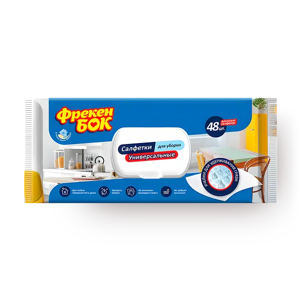 Салфетки влажные хозяйственные Фрекен Бок универсальные