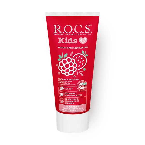 Зубная паста детская R.O.C.S. Kids малина и клубника от 4 до 7 лет
