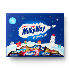 Набор конфет Milky Way и Друзья Чемодан­чик с игрой