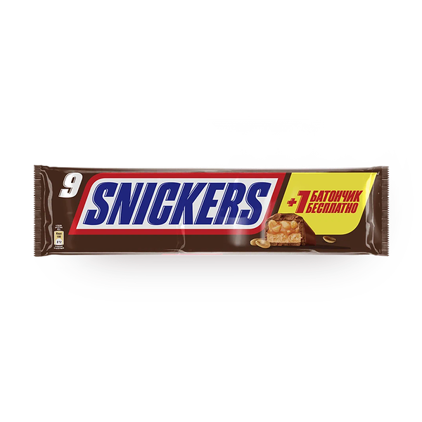 Батончик Гиперпак Snickers