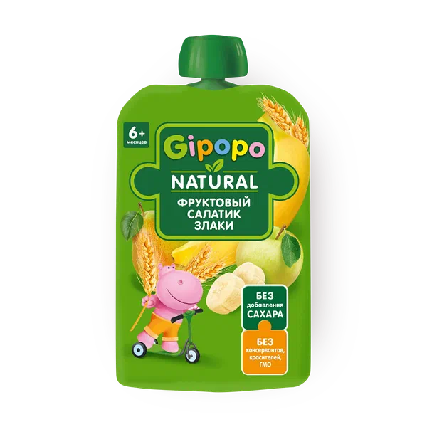 Пюре фруктовое Gipopo Фруктовый салатик и злаки с 6 месяцев