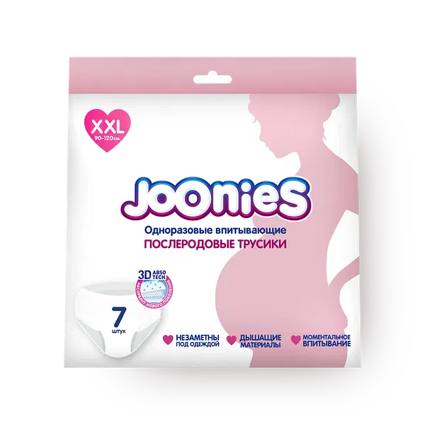 Трусики послеродовые Joonies одноразовые размер XXL