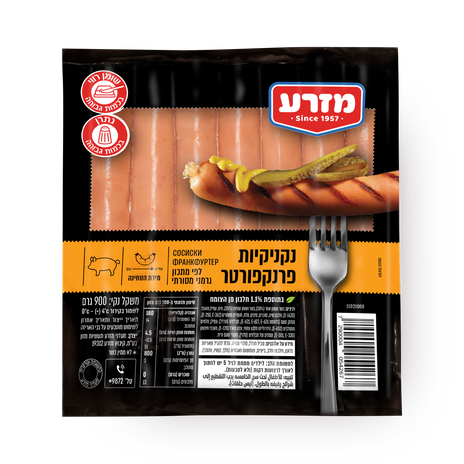 Frankfurter sausages Mizra