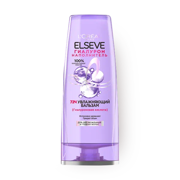 Бальзам для волос L'Oreal Elseve Гиалурон наполнитель