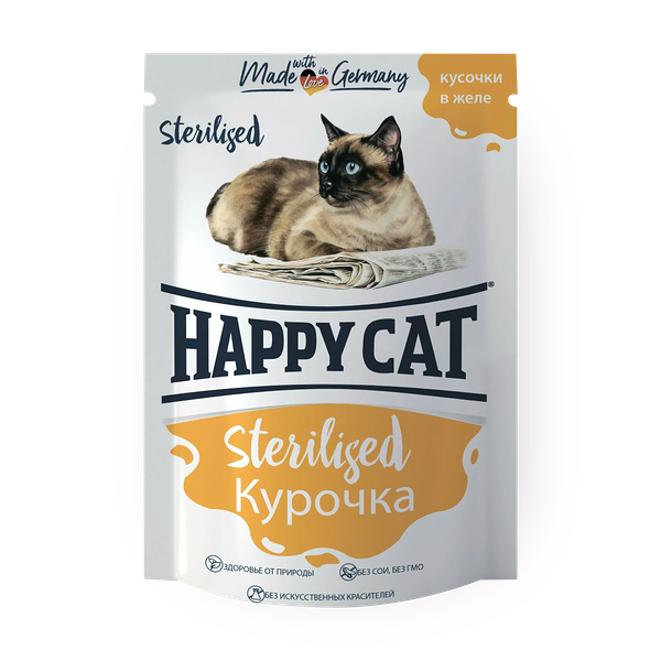 Влажный корм для стерилизованных кошек Happy Cat Sterilised курочка в желе
