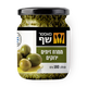 מאסטר שף ממרח זיתים ירוקים