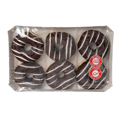 Donuts with chocolate flavor coating and vanilla flavor decoration stripes