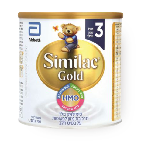 Similac Gold stage 3