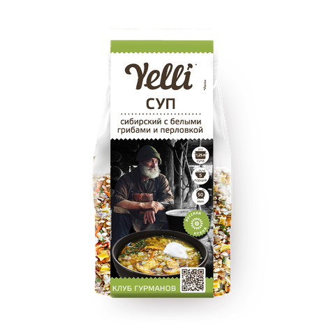 Суп Сибирский Yelli с белыми грибами и перловкой