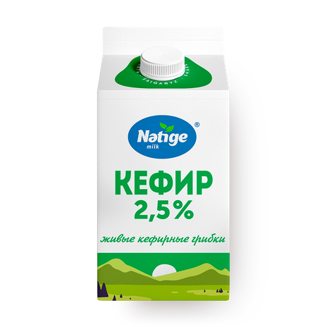 Кефир 2,5% Natige