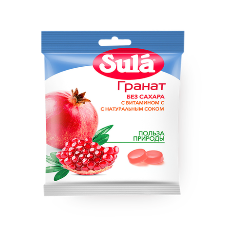 Леденцы Sula гранат