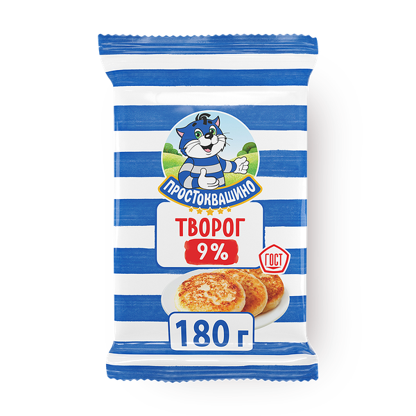 Творог 9% «Простоквашино»