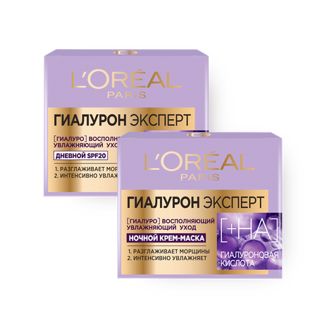 Крем-маска ночной L'Oreal Hyaluron Expert восполняющий, 50 ml +Крем дневной L'Oreal Hyaluron Expert SPF20, 50 ml