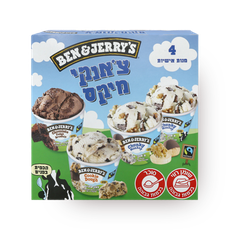 Ben&Jerry Chunky Mix Pack