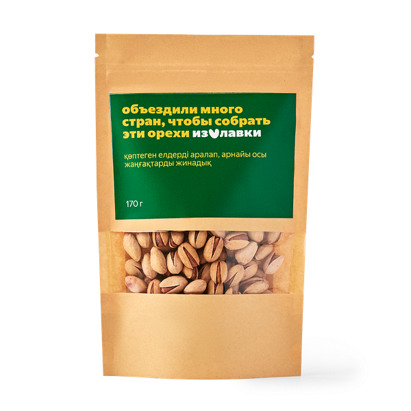 Фисташки неочищенные