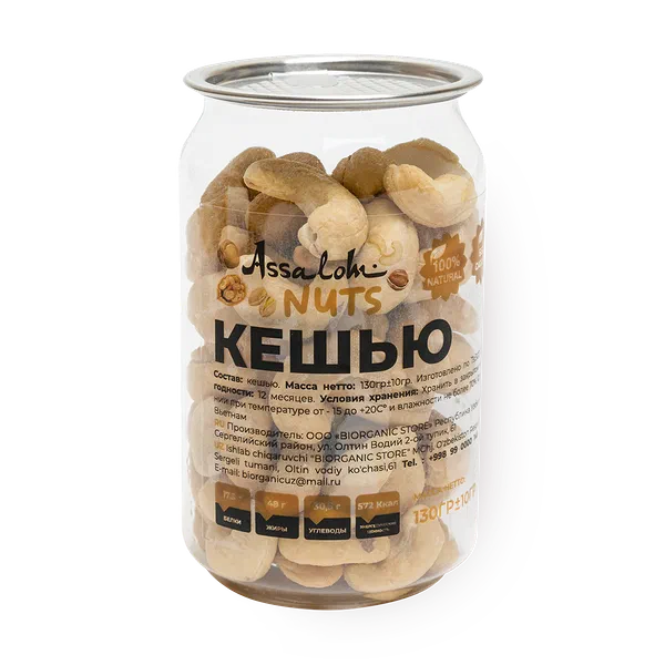 Кешью Assalom nuts