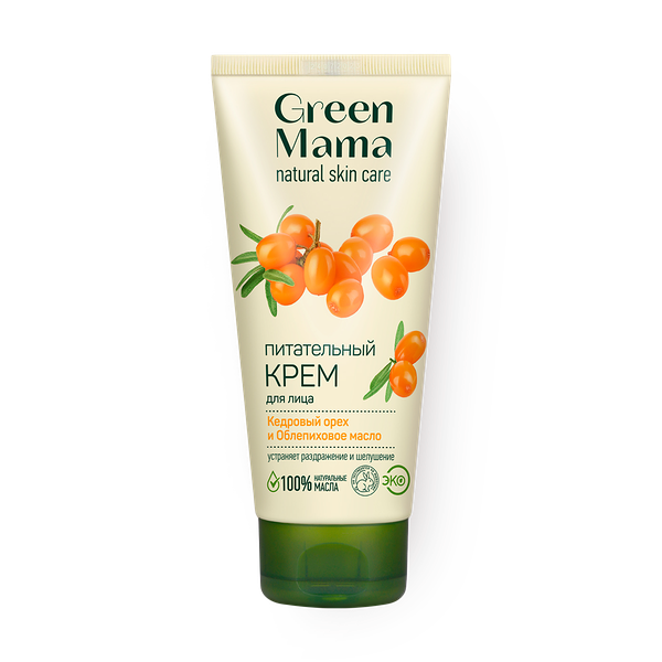 Крем для лица Green Mama питательный кедровый орех и облепиховое масло