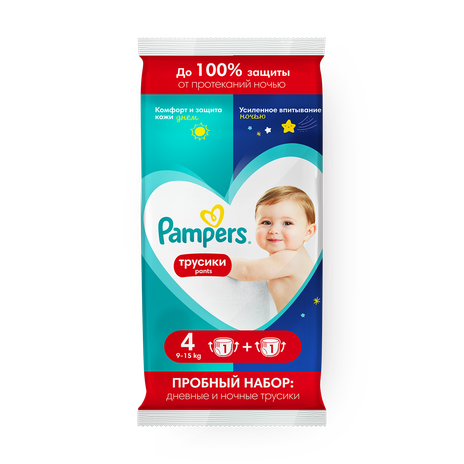 Подгузники-трусики Pampers Maxi День и ночь 9-15 кг