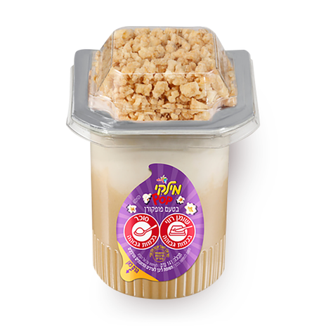 Milky top popcorne