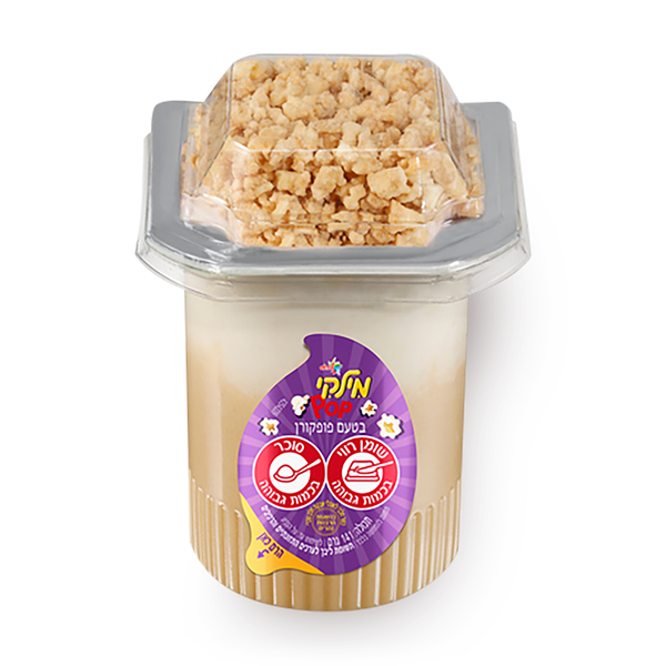Milky top popcorne