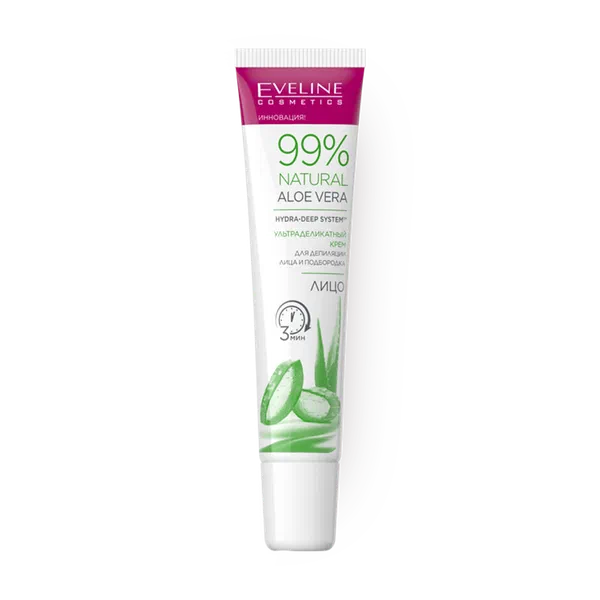 Набор для депиляции Eveline лица и подбородка