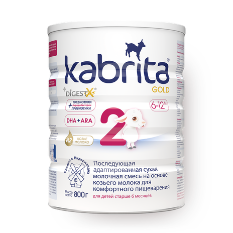 Смесь молочная на козьем молоке Gold Kabrita 2 с 6 до 12 месяцев