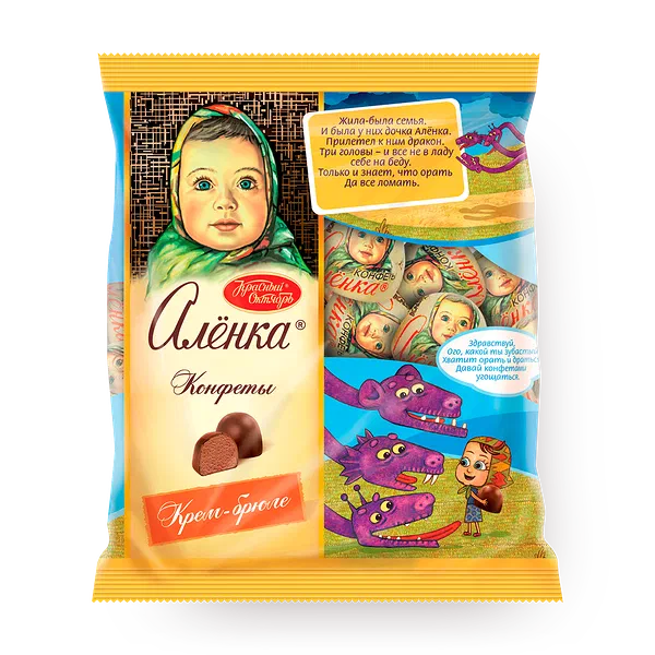 Конфеты «Красный Октябрь» «Алёнка» крем-брюле
