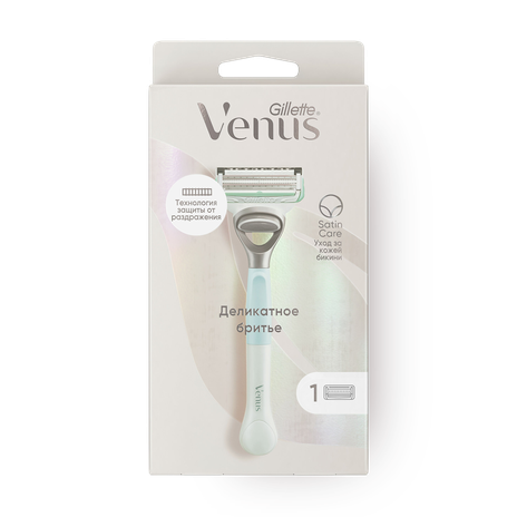 Станок бритвенный Gillette Venus Satin Care + 1 лезвие