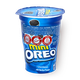 Oreo Mini vanilla cup