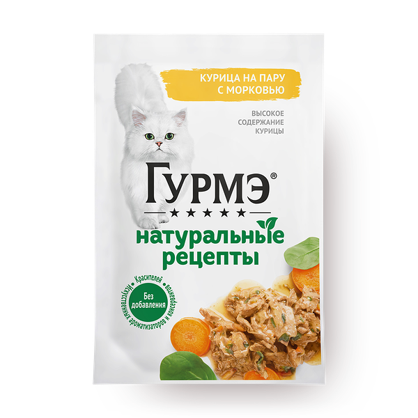 Влажный корм для кошек «Гурмэ» Натуральные рецепты курица на пару с морковью