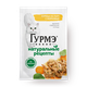 Влажный корм для кошек «Гурмэ» Натуральные рецепты курица на пару с морковью