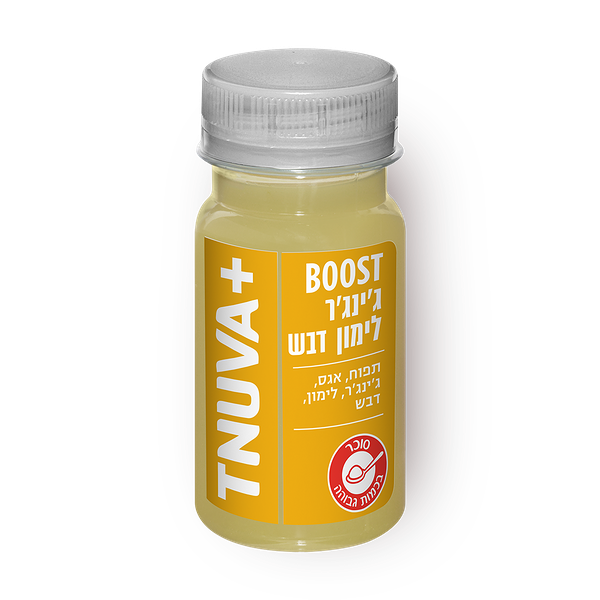 Tnuva+ Boost ginger lemon and honey