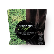 Shef Hateva - Frozen chopped green beans