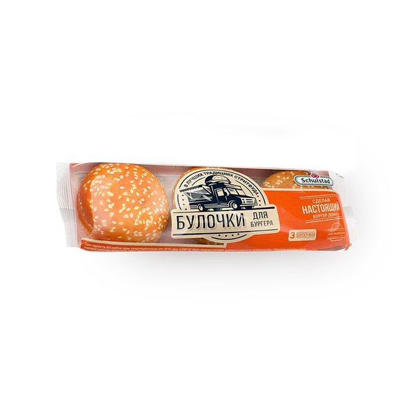 Булочка «Bagerstat» для бургера с кунжутом