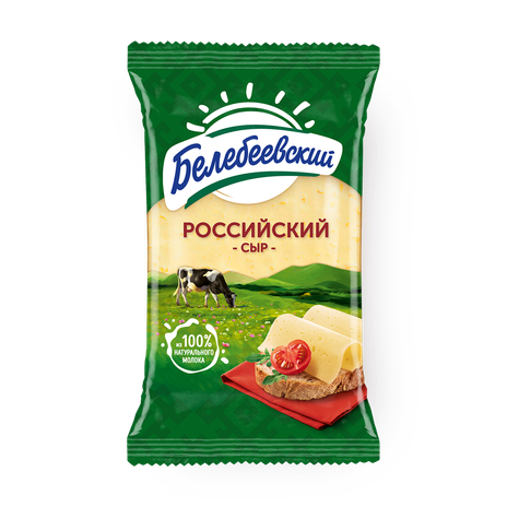 Сыр Российский «Белебеевский» 50%