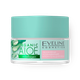 Крем-гель для лица Eveline Cosmetics Organic Aloe+Collagen увлажняюще-успокаивающий для нормальной и чувствительной кожи