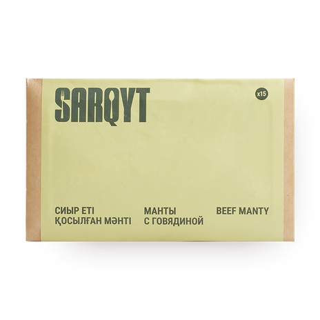 Манты с говядиной Sarqyt Food замороженные