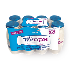 Actimel White yogurt drink, 1.5% pack
