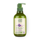 Гель для интимной гигиены Green Mama Extra Soft экстракт лаванды и молочная кислота