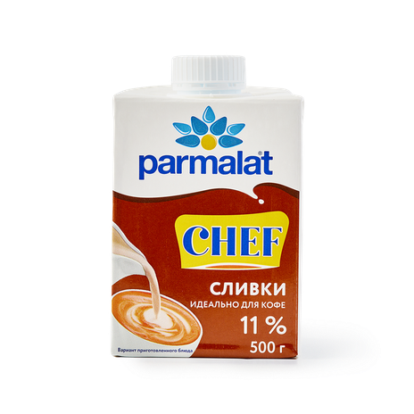 Сливки 11% Parmalat Chef ультрапастеризованные