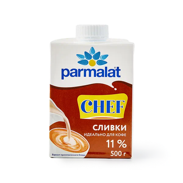 Сливки 11% Parmalat Chef ультрапастеризованные